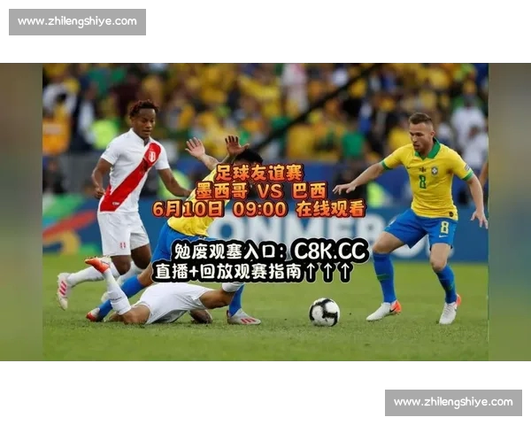 高清足球直播PC版免费在线观看畅享全球赛事精彩瞬间 - 副本 - 副本 - 副本 (2) - 副本