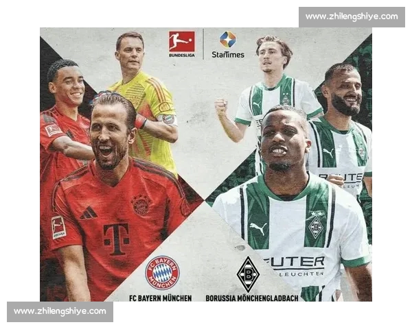 凯恩伤缺拜仁仍四球大胜门兴德甲争冠格局被南大王再度拉开巨大差距