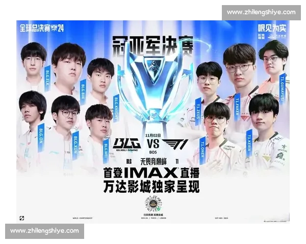 电子竞技直播入口全攻略助你快速掌握热门赛事资讯与精彩解说