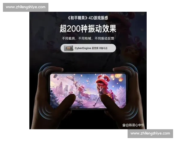 电子竞技最新版全面解析与未来发展趋势深度剖析