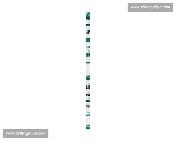 全球体育最新动态全面解析助力赛事观赛体验升级