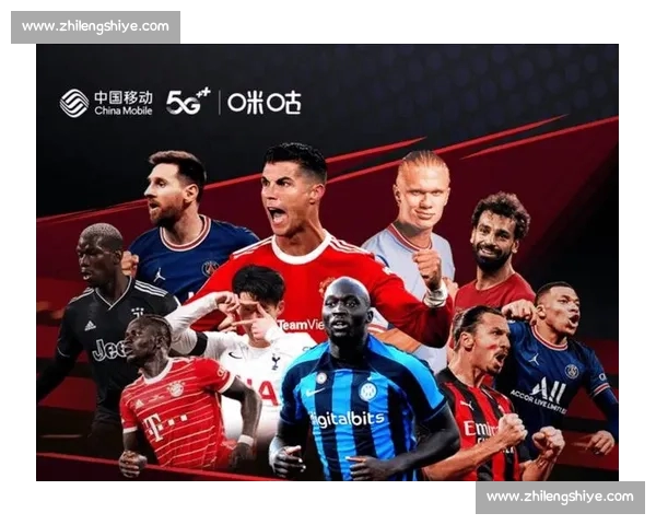 全新足球直播平台入口实时观看精彩比赛不容错过