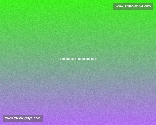 全方位电竞赛事直播平台上线 实时追踪全球赛事动态与精彩瞬间